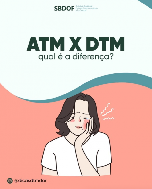 ATM e DTM: qual a diferença?